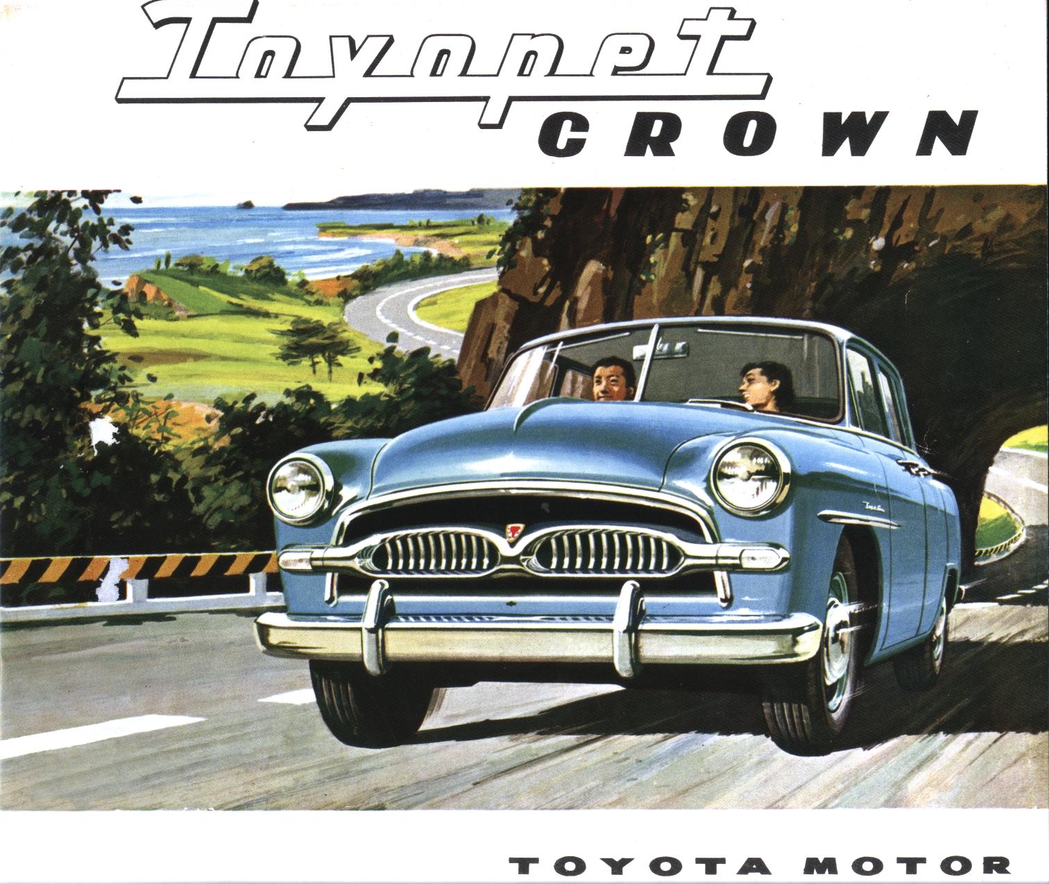 Toyopet CROWN TOYOTA MOTOR ｶﾀﾛｸﾞ復刻版.jpg