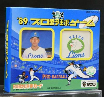 89西武.jpg