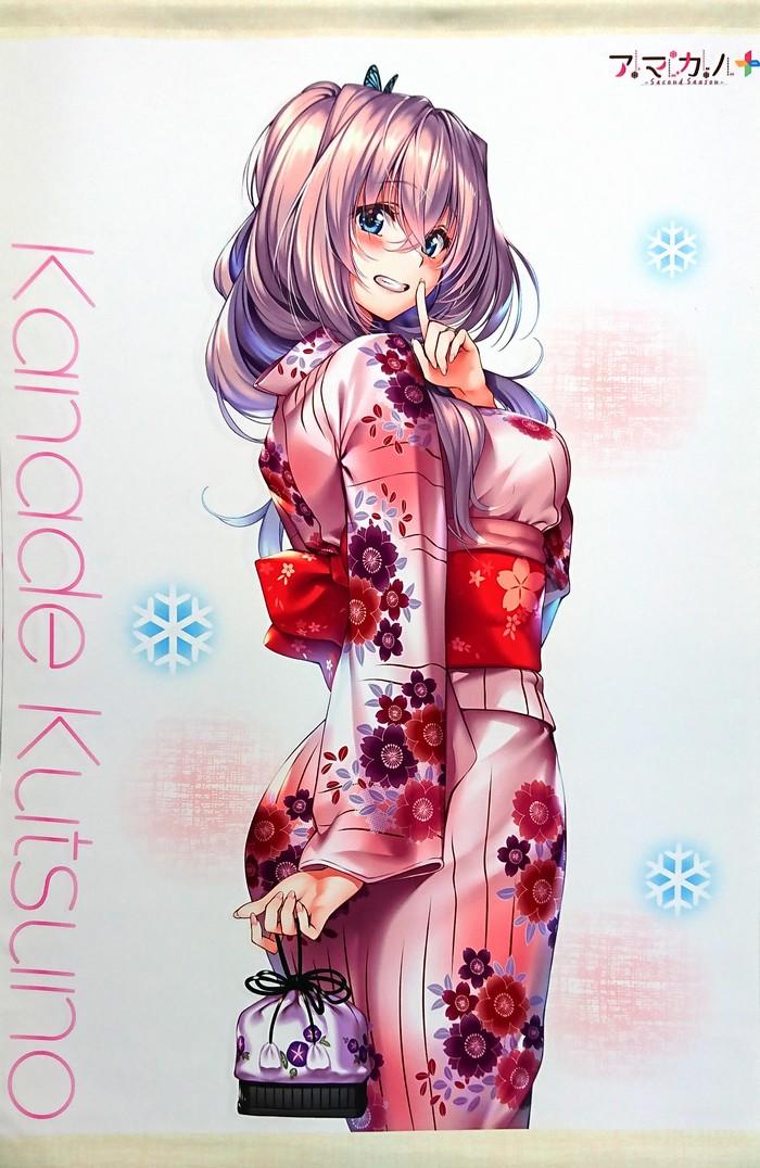 https://mandarake.co.jp/dir/ariaru/comic-r18tapestry/up/2021/12/27/01040039761.jpg