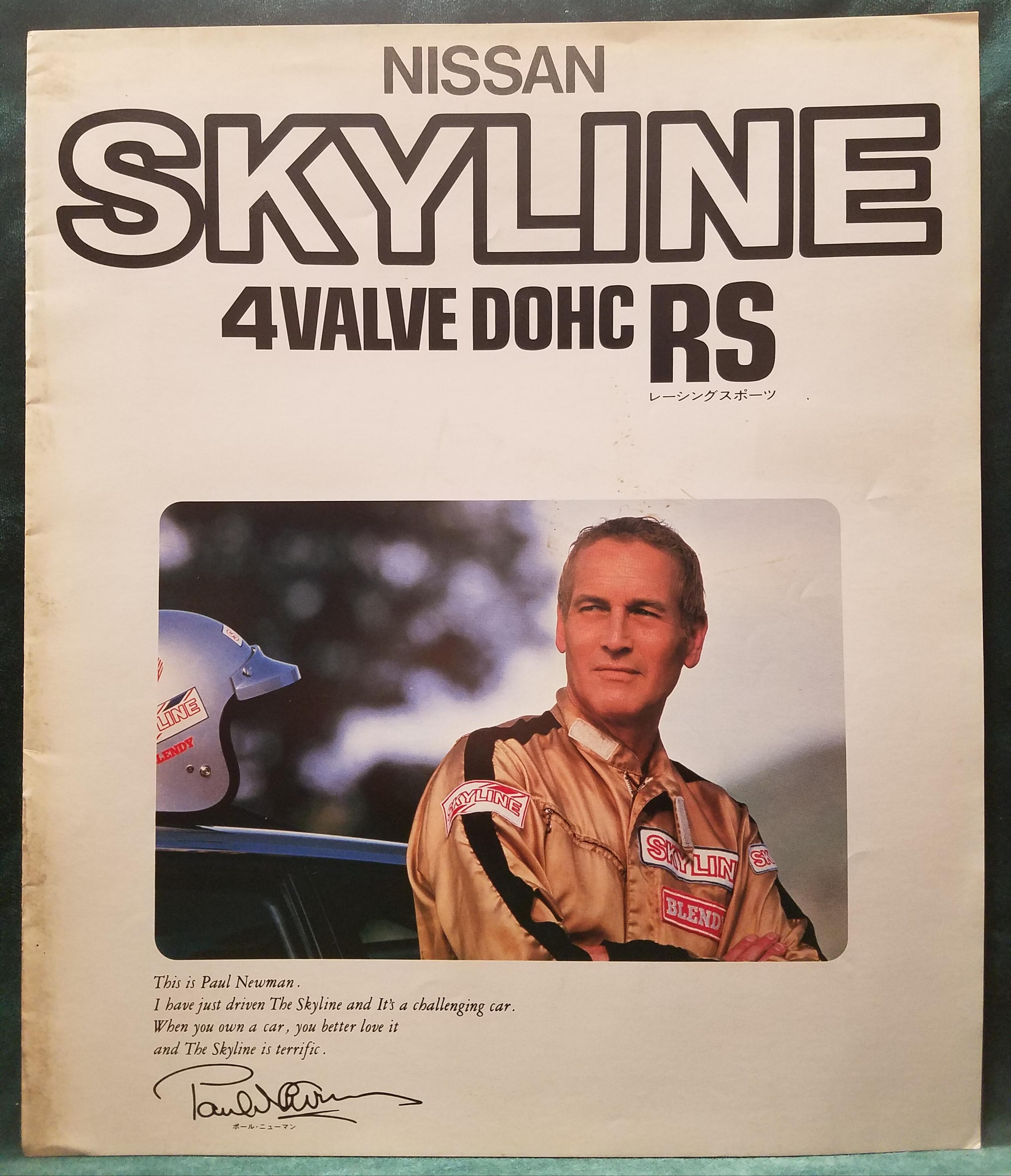02288220380.jpg
