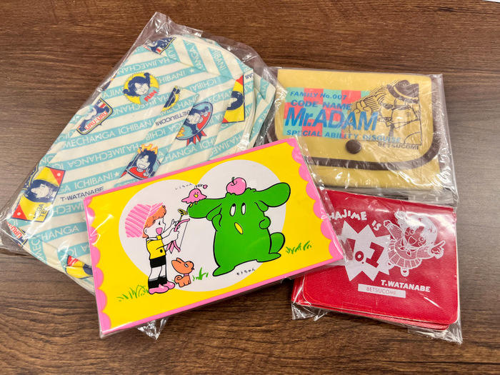 まんだらけ ありある 年末 ラの一族 小学館の全員プレゼント 抽選プレゼント 少女ヴィンテージ