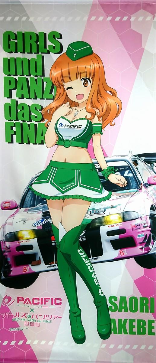 https://mandarake.co.jp/dir/ariaru/ngy_comic_tapes/up/2021/12/26/01047559410.jpg
