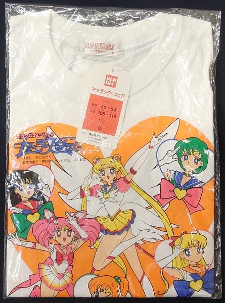 美少女戦士セーラームーンセーラースターズTシャツ (3).JPG