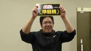 PXL_20250509_150324525.jpg