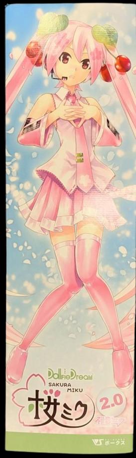 【4/29（水･祝）ラララリニューアルオープン販売情報】DD「桜ミク2.0」出します