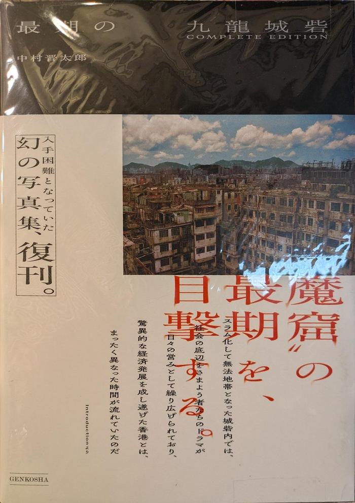 PXL_20260424_134924476~2.jpg
