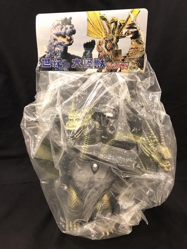 https://mandarake.co.jp/dir/cco/sofvi/up/2022/11/01/bd07dfb0a83b3b12840043cd1bc21132d74687e8.JPG