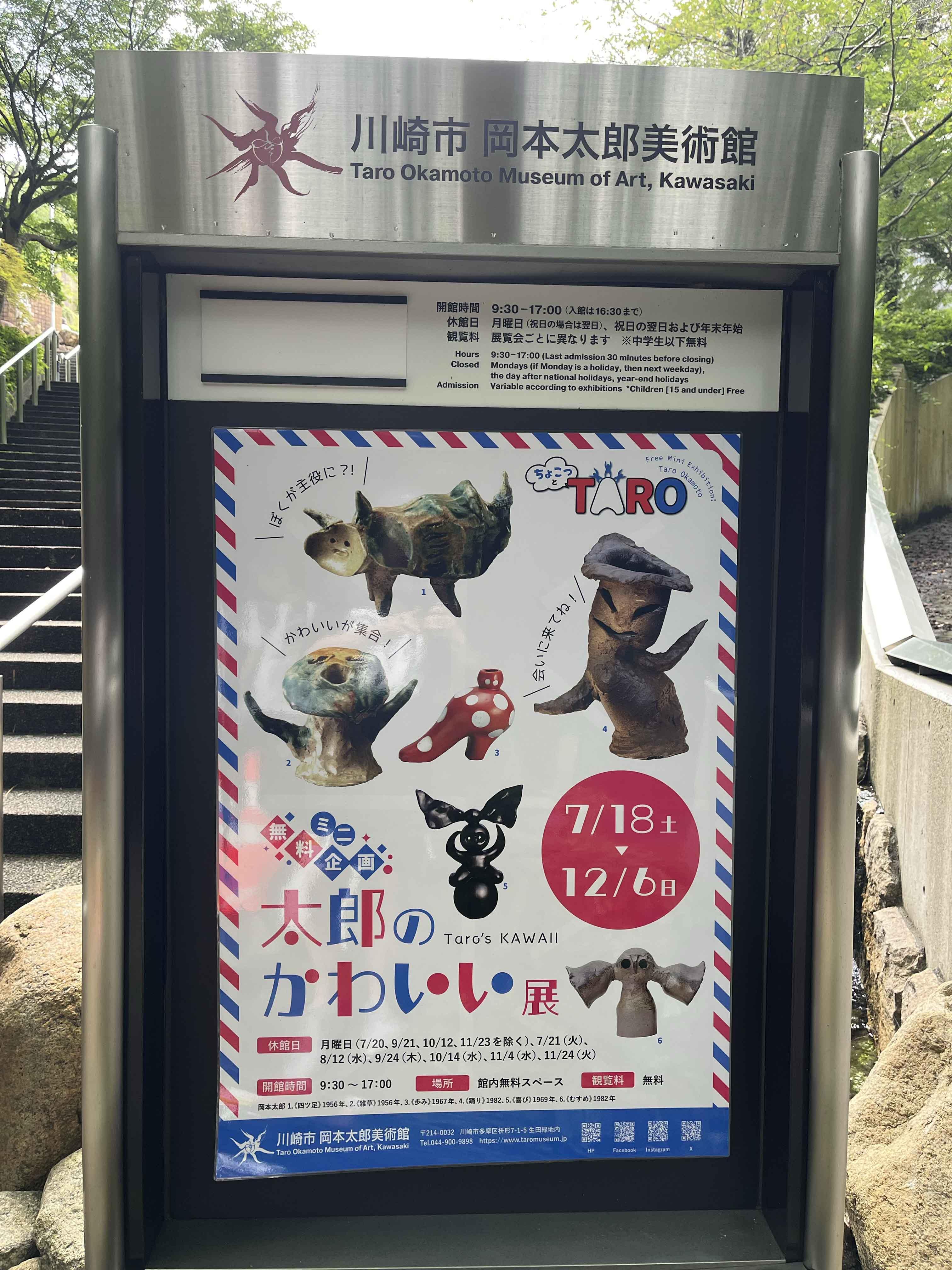 IMG_2598 のコピー.jpg