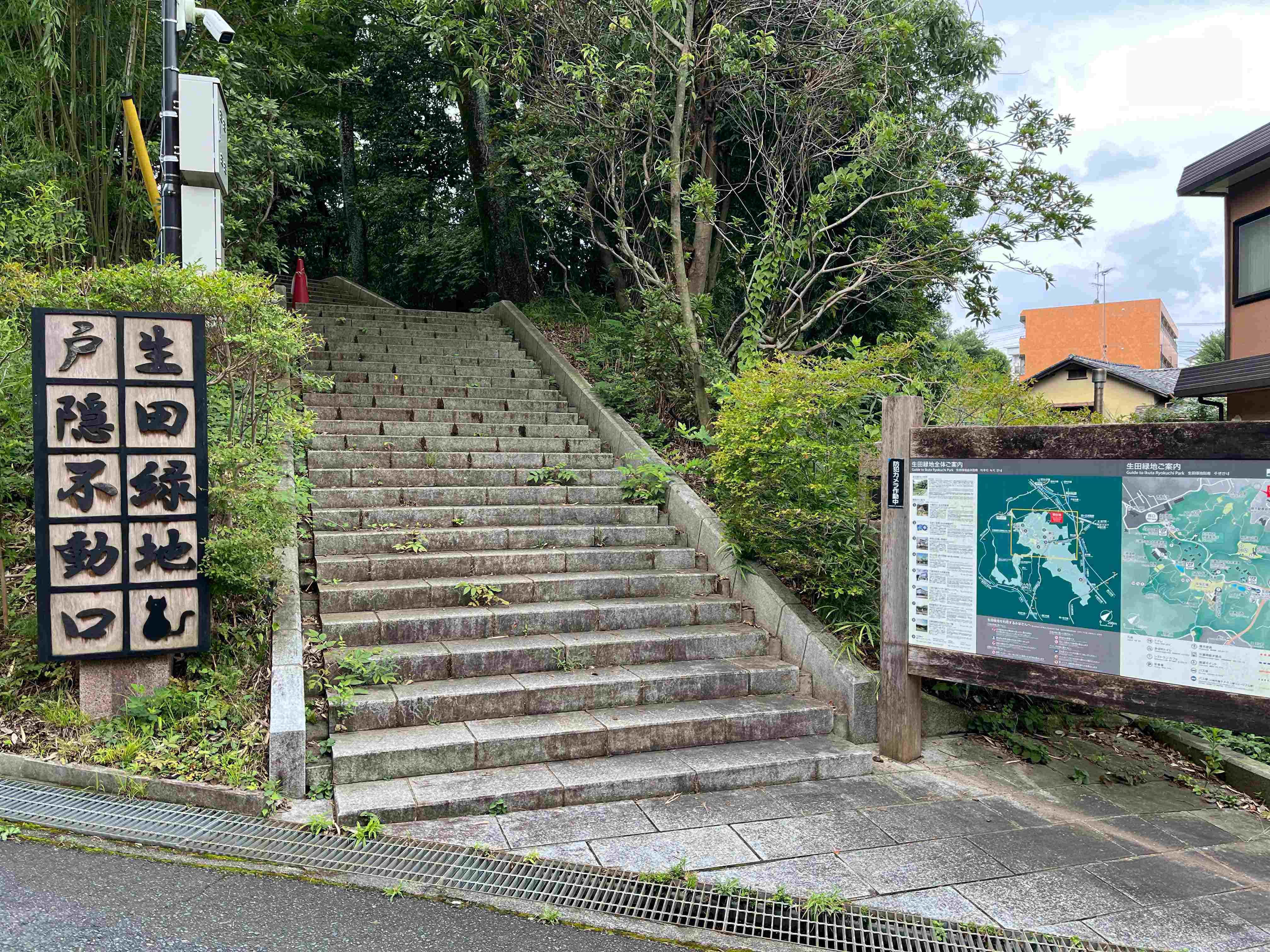 IMG_2575 のコピー_4032x3024.jpg