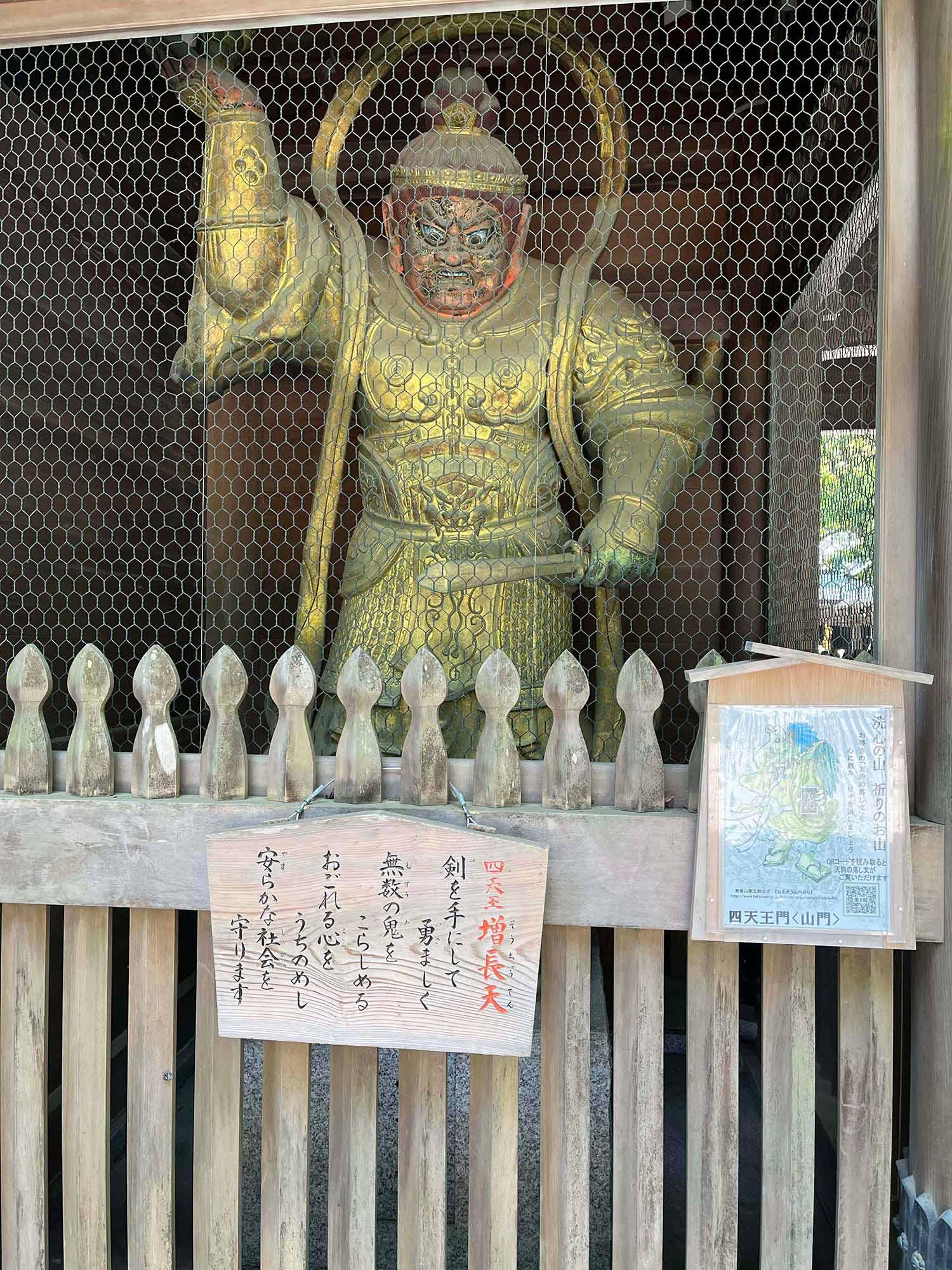 1597 のコピー.jpg