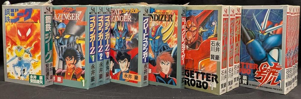 ダイナミ大都.jpg