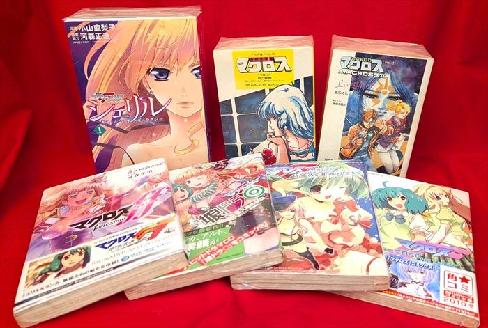 2025-2026年末年始 (3)_R.jpg