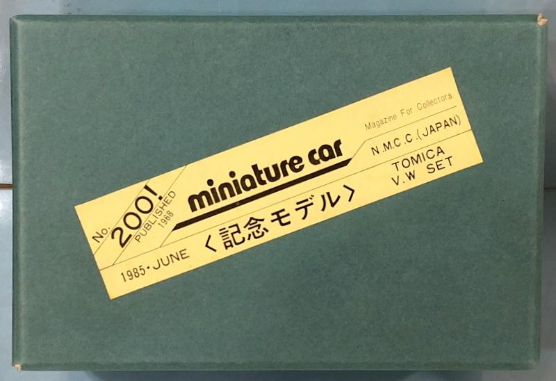 miniature car特注箱.JPG