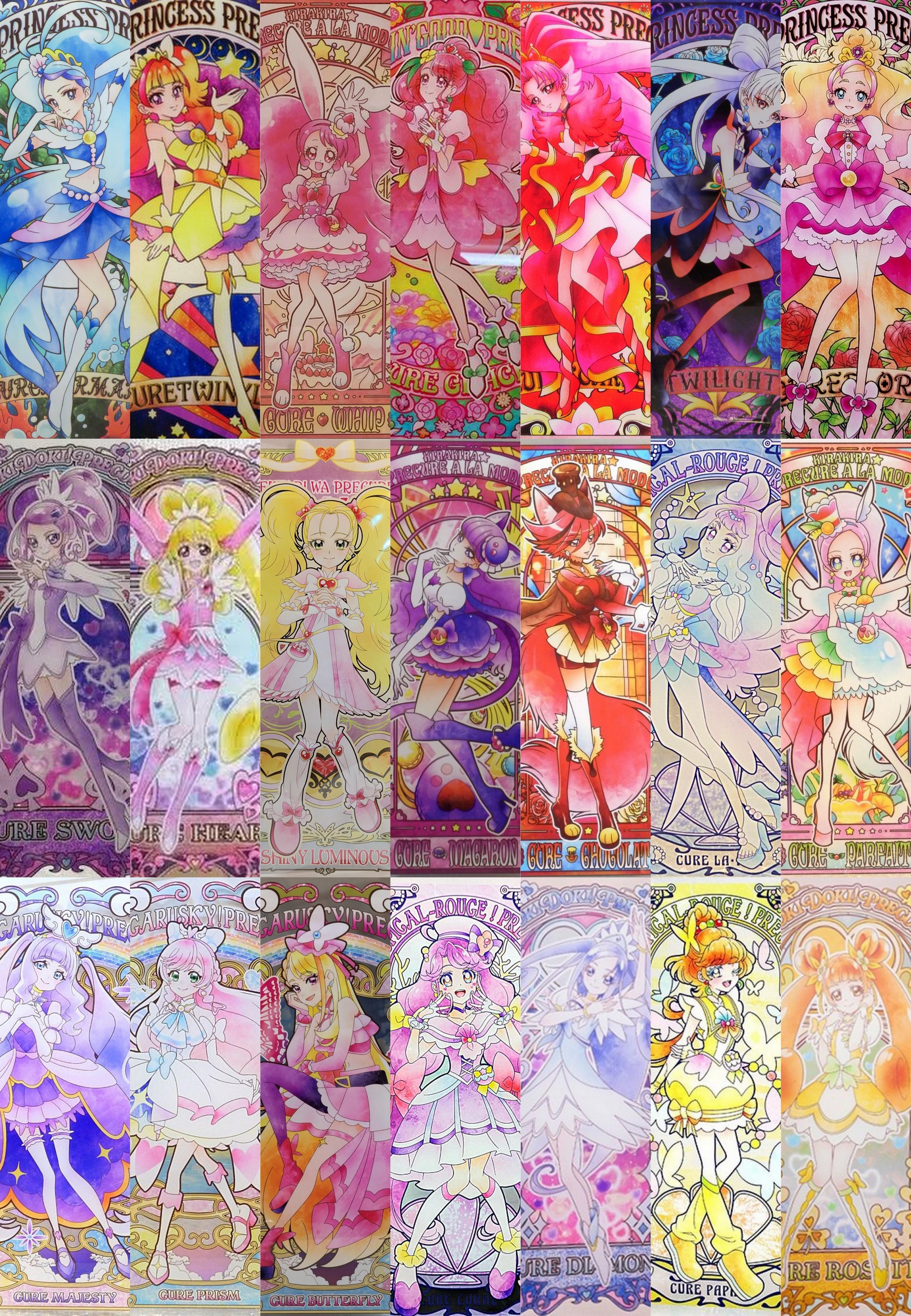 https://mandarake.co.jp/dir/cmp/doll/up/2026/08/18/4e44107ffad452e1189b51023b712e0580ae7302.jpg