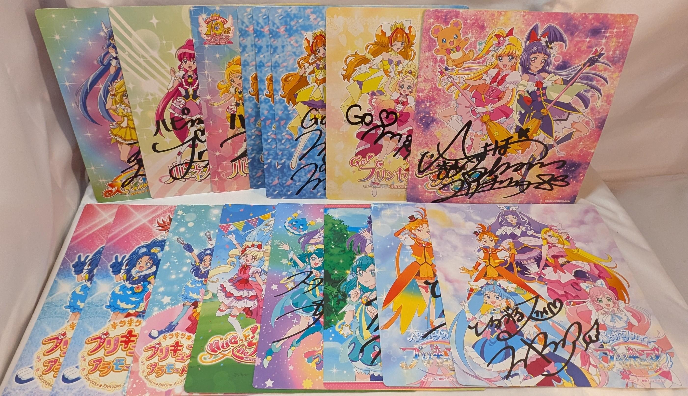 https://mandarake.co.jp/dir/cmp/doll/up/2026/08/25/6-PXL_20260825_063927274~2.jpg