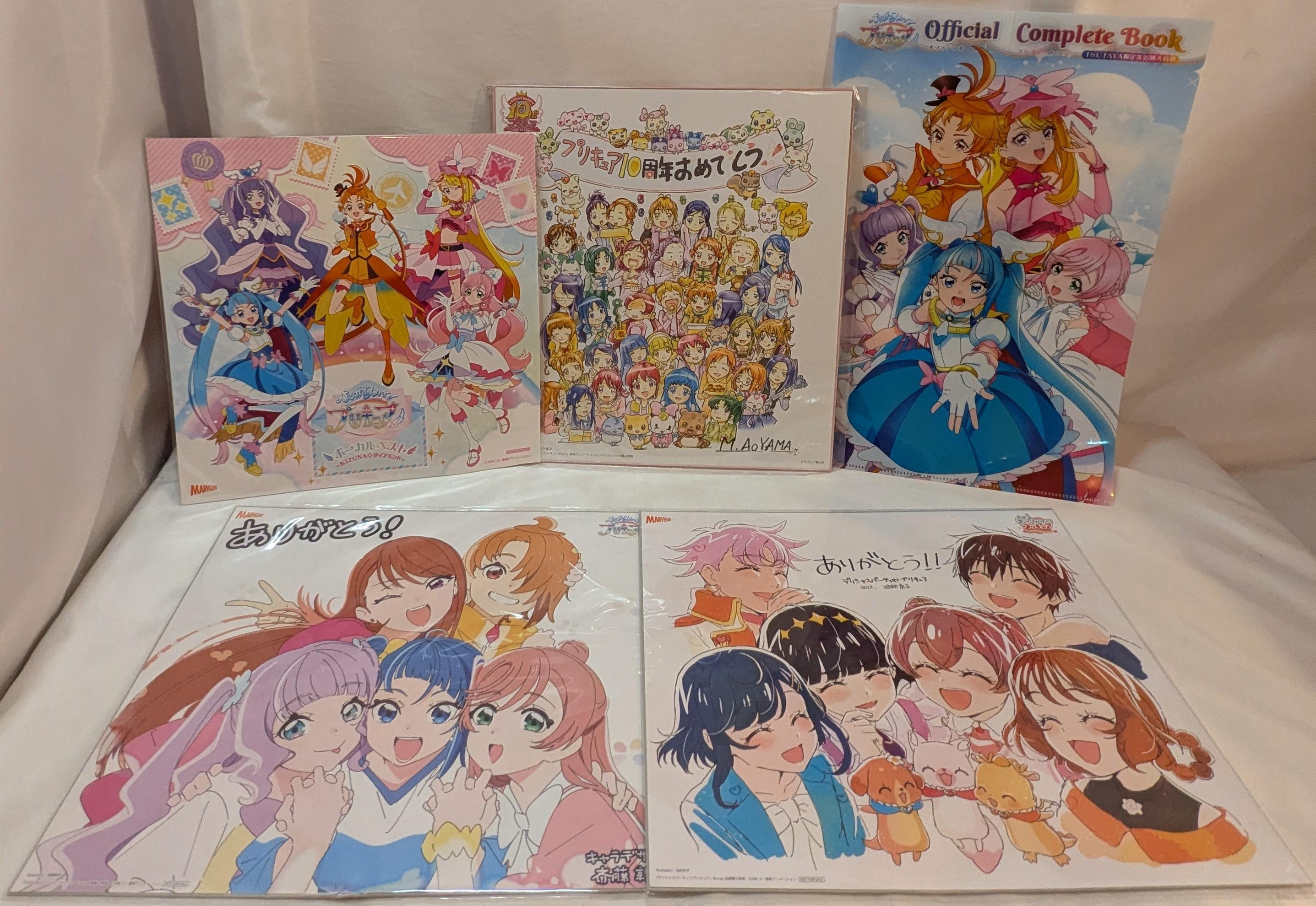https://mandarake.co.jp/dir/cmp/doll/up/2026/08/25/7-PXL_20260825_064117213~2.jpg