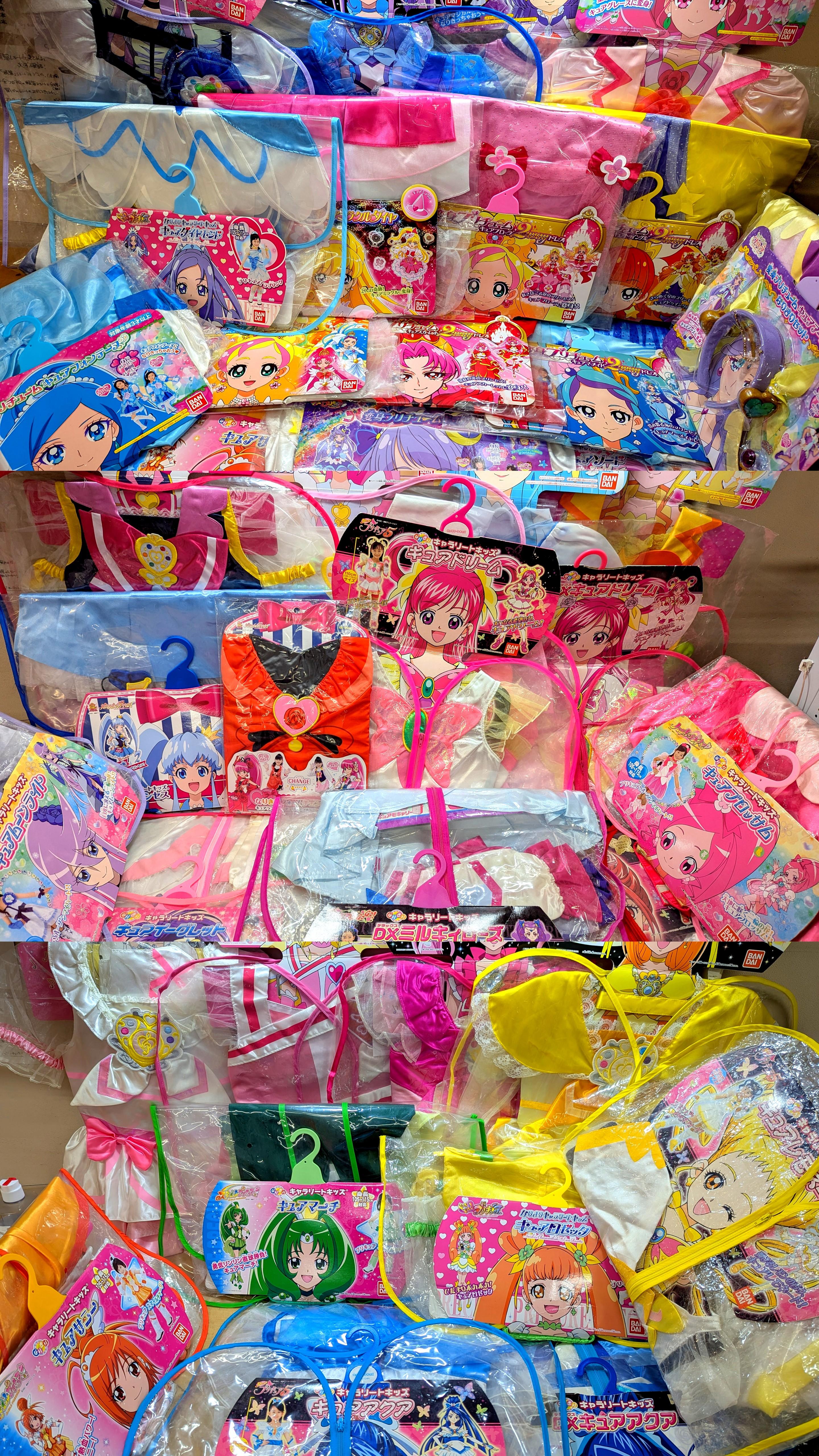 https://mandarake.co.jp/dir/cmp/doll/up/2026/08/27/ad0184fe35ae9cbe148a8fc5078872ade36554d6.jpg