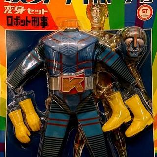 変身サイボーグ　ロボット刑事Kコスチュームゲーム・おもちゃ・グッズ