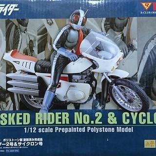 まんだらけ | コンプレックス TOY - 7F TOYコーナー 仮面ライダー B