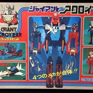 まんだらけ | コンプレックス TOY - タカラ ミクロマン ジャイアント