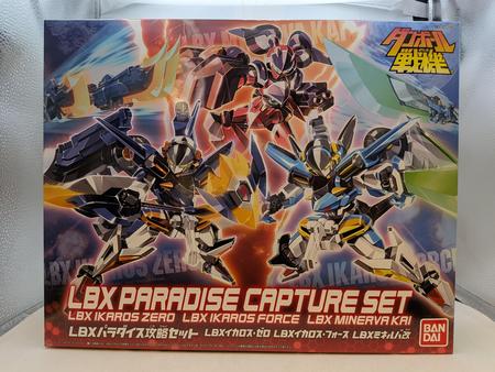 ダンボール戦機LBXセット.tmp.jpg