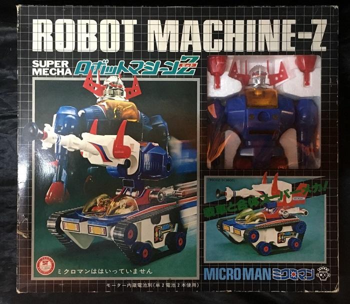 ミクロマン ロボットマシーンZ - SF/ファンタジー/ホラー