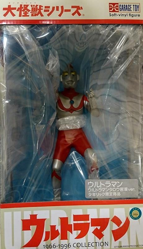 まんだらけ | コンプレックス TOY - [通販情報]ウルトラマンタロウ