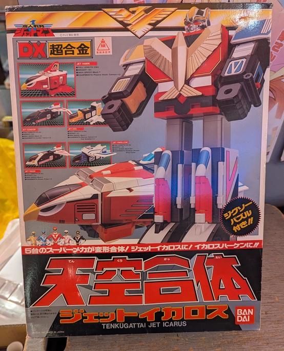 戦隊③.jpg