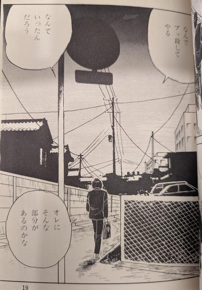 中学10.JPEG