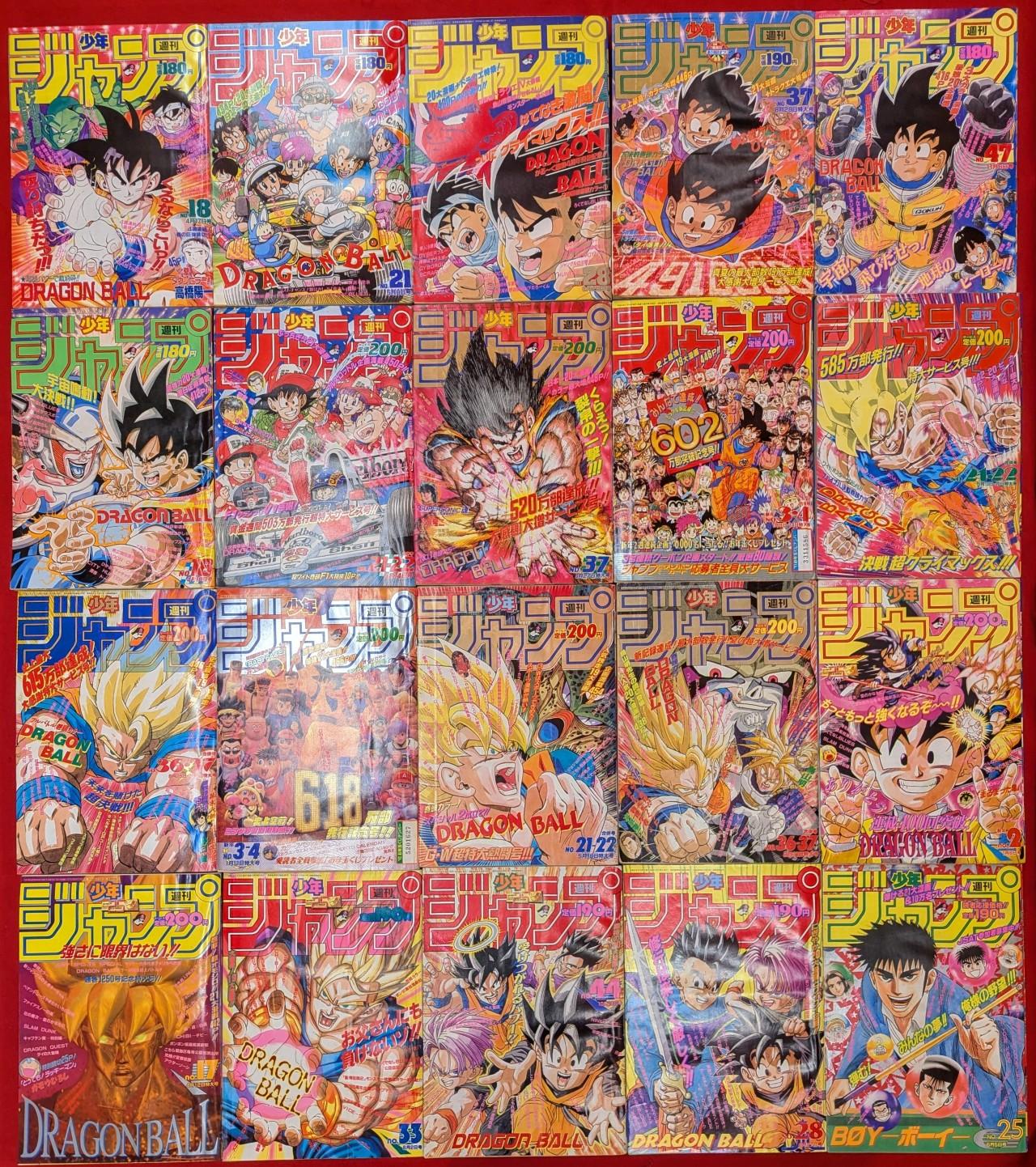 DB表紙➁.JPEG
