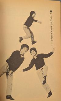 豪先生.JPEG