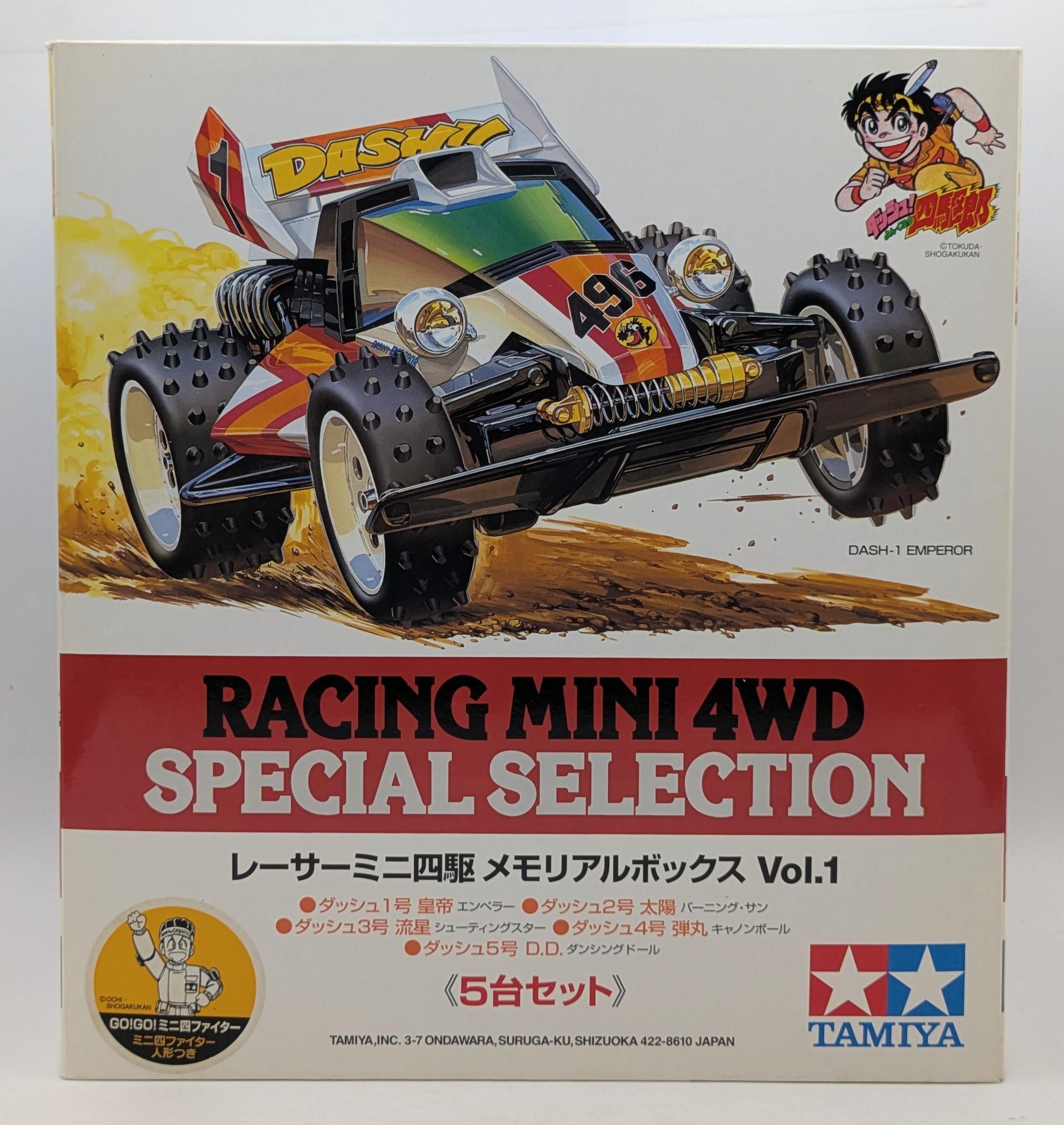 【9月5日（土） コンプレックス2 1周年イベント 車輪 販売情報】１