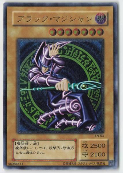 ブラマジ.jpg
