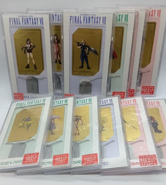FF7テレカ.JPG