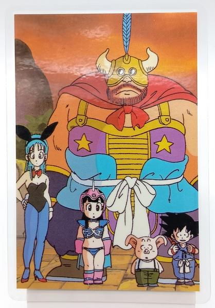 ｴﾄﾜｰﾙDBﾗﾐｶ【14】.jpg