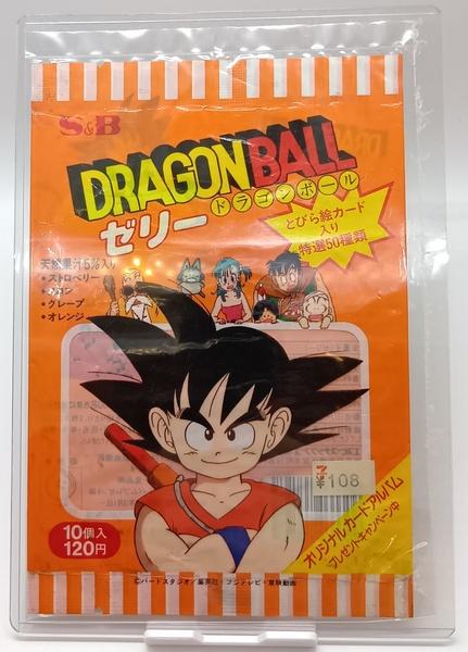 DBとびら絵ｶｰﾄﾞ空き袋.JPG