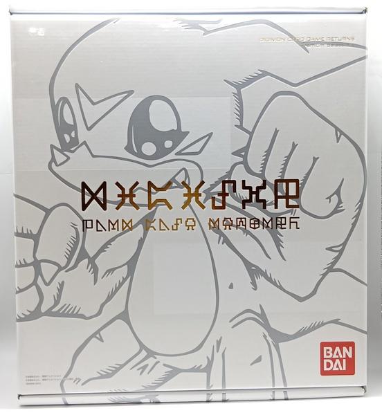 ﾃﾞｼﾞﾓﾝﾌﾟﾚﾐｱﾑｾﾚｸﾄﾌｧｲﾙ2.JPG