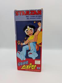 スターザン２.jpg