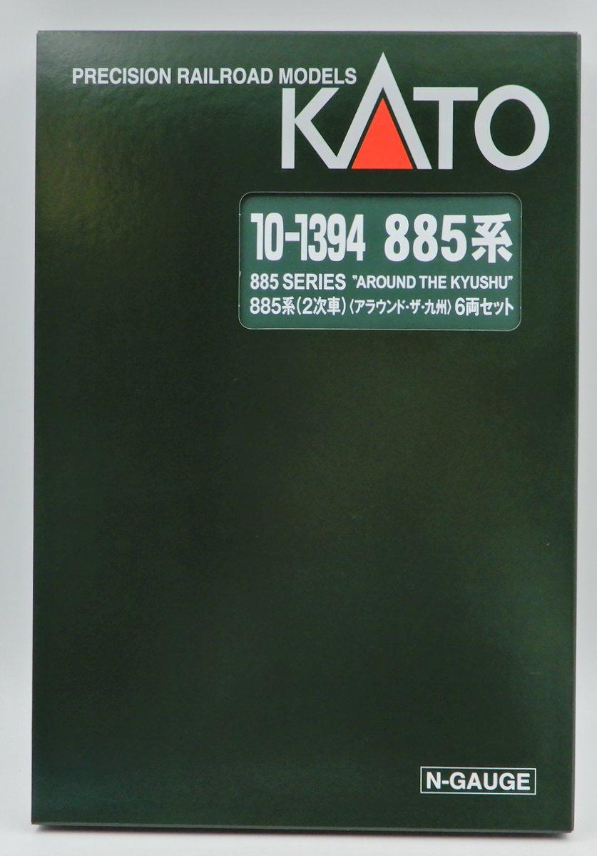 200558972.JPG