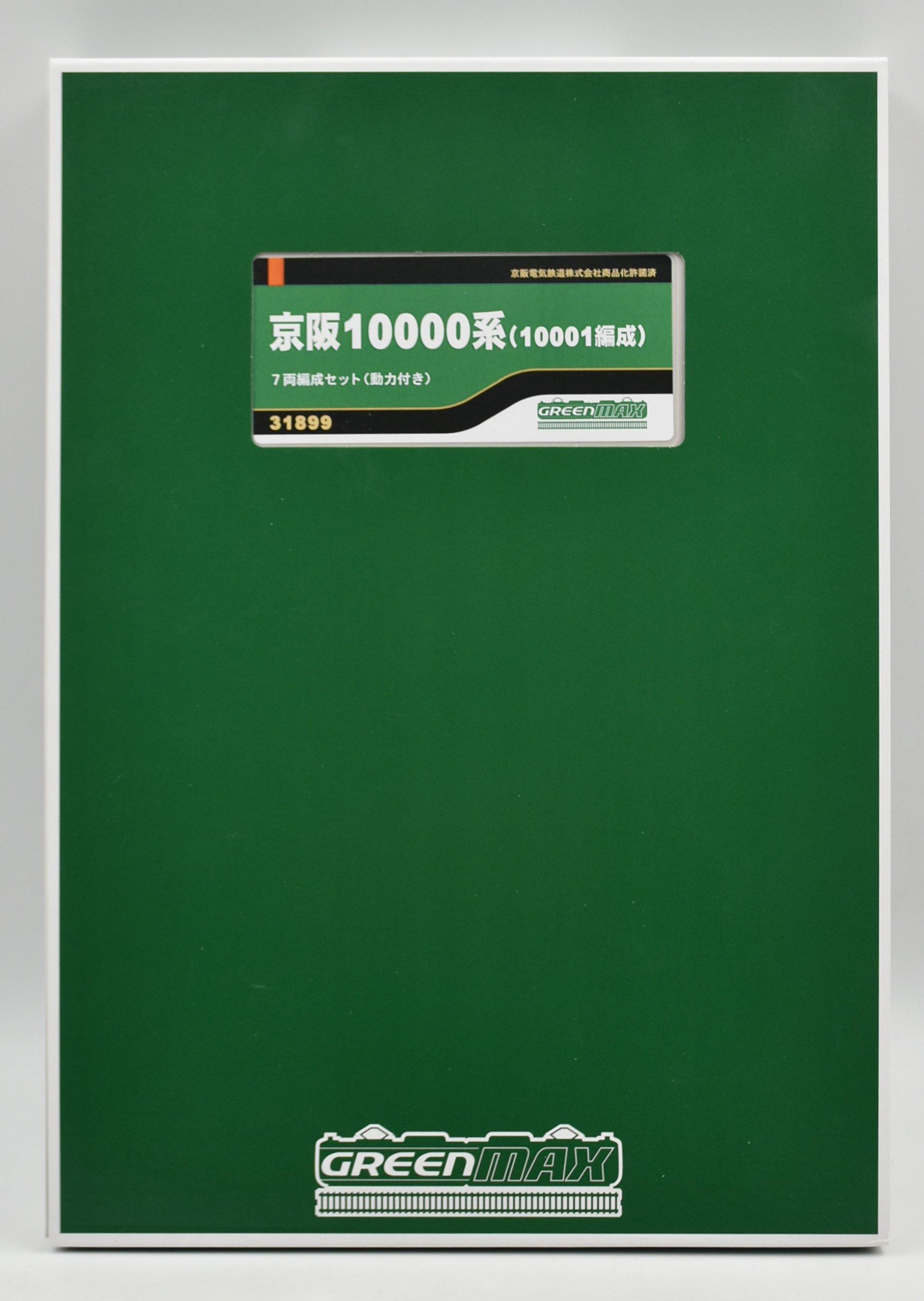 280055917.JPG