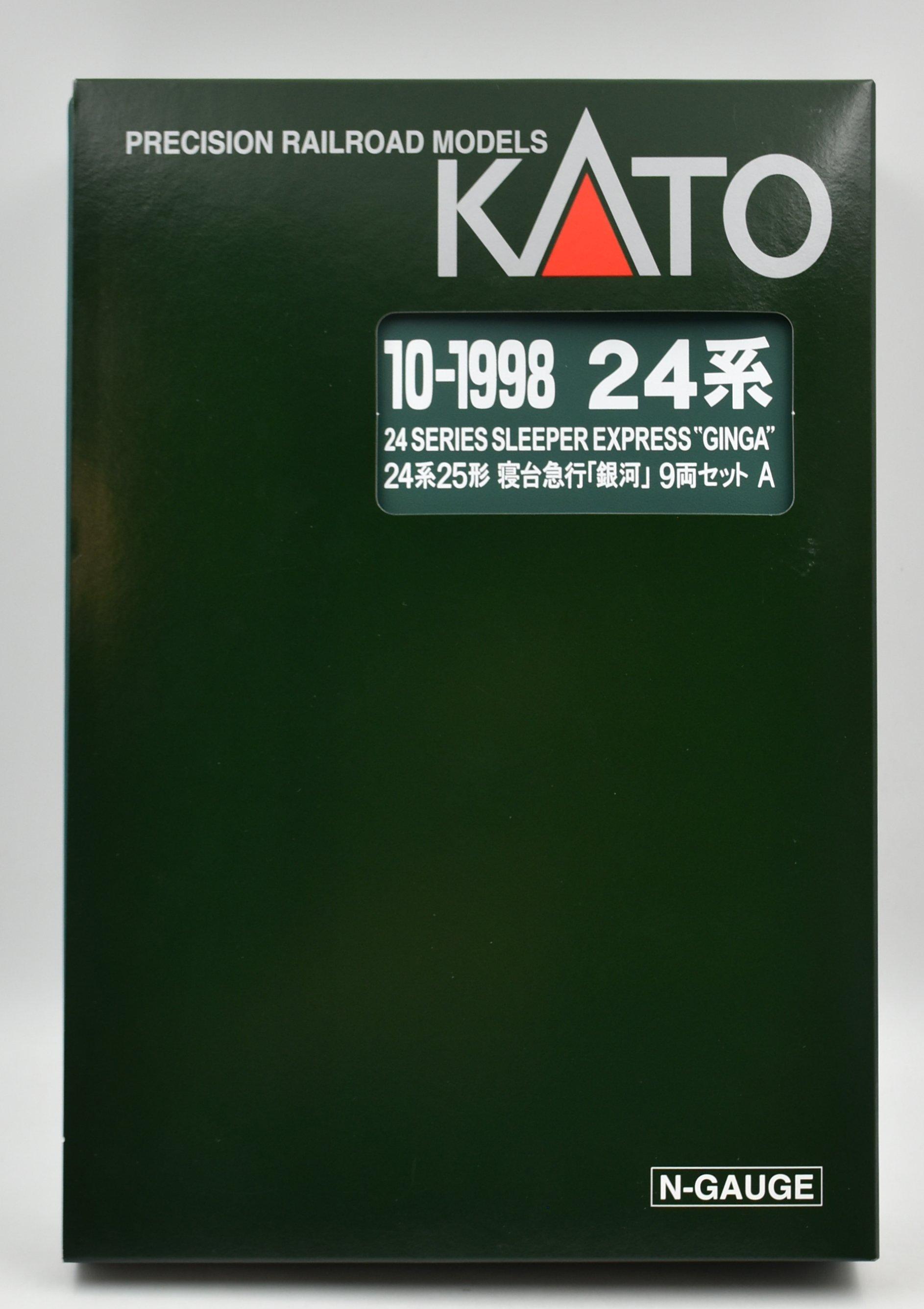 280086440.JPG