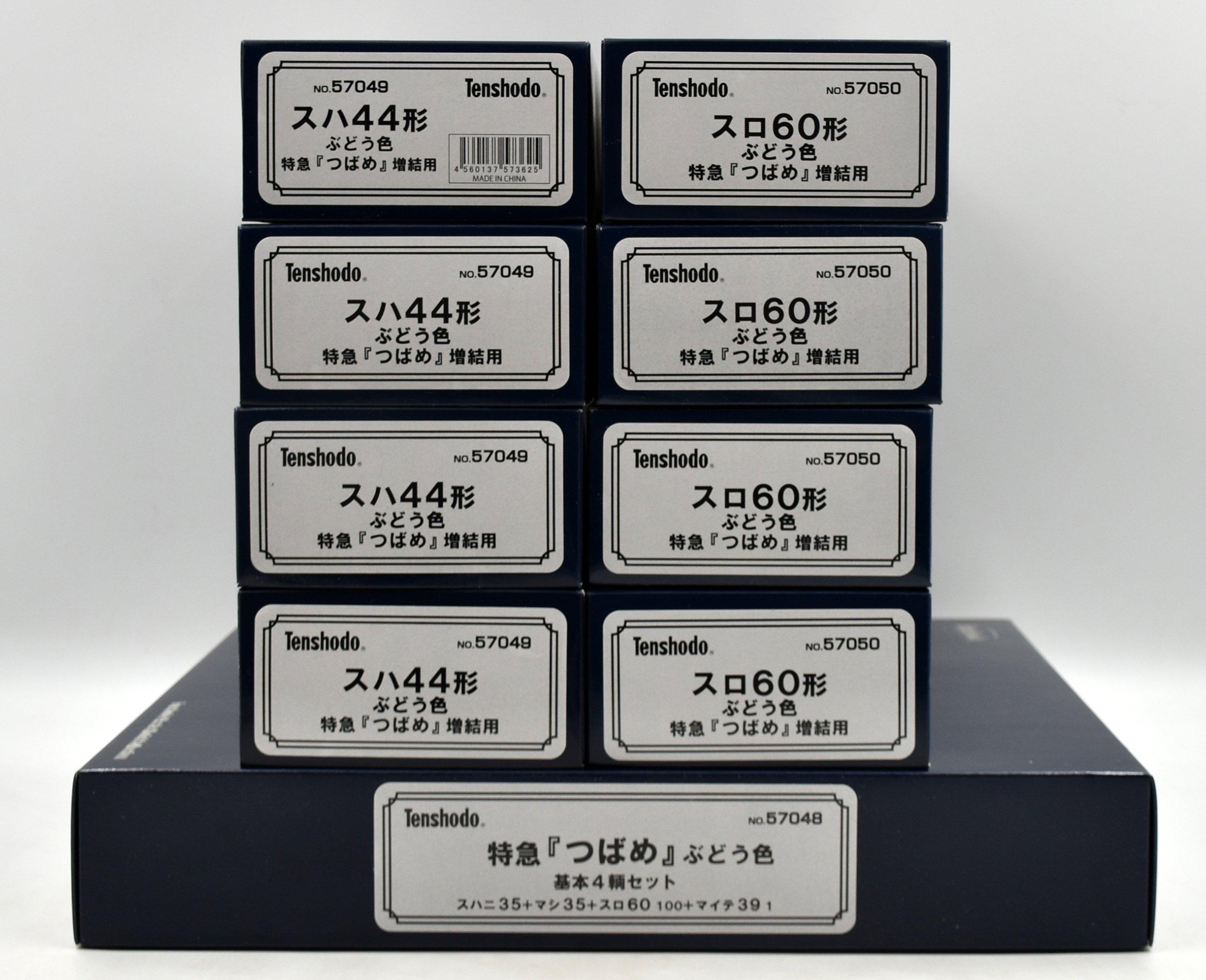 8F-01.JPG