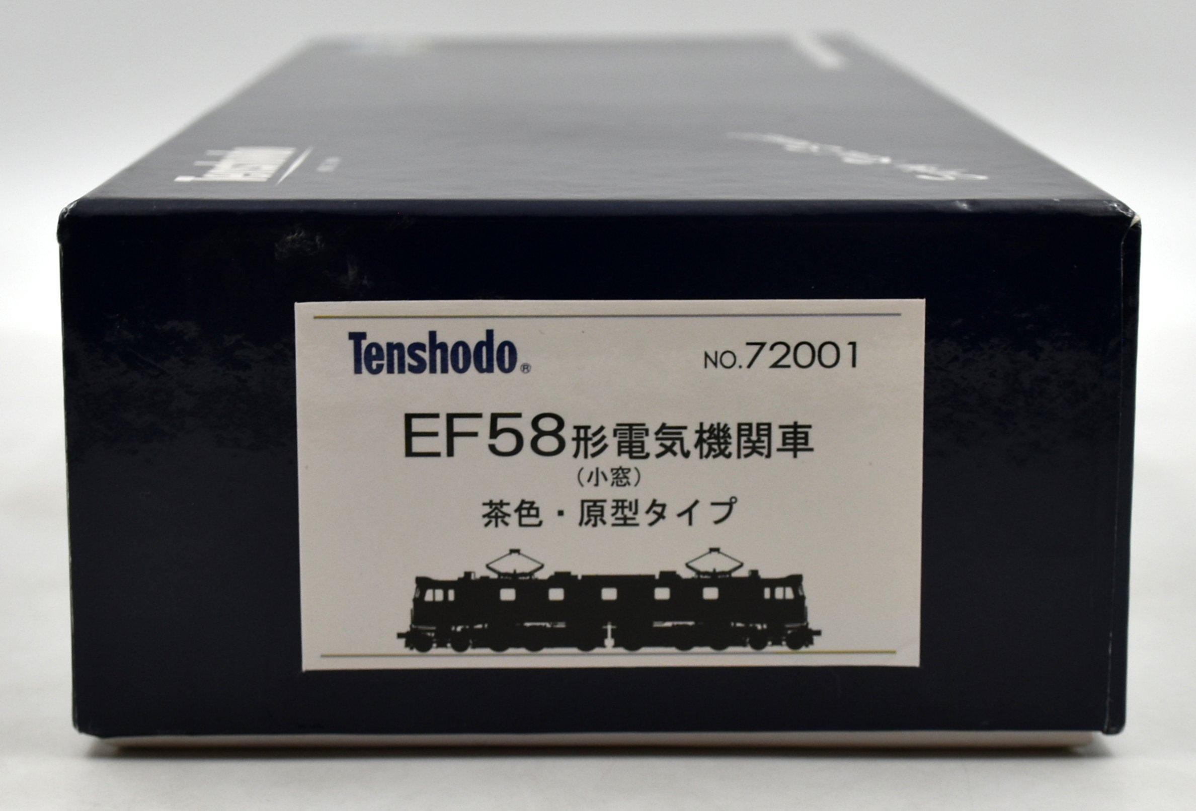 8F-03.JPG