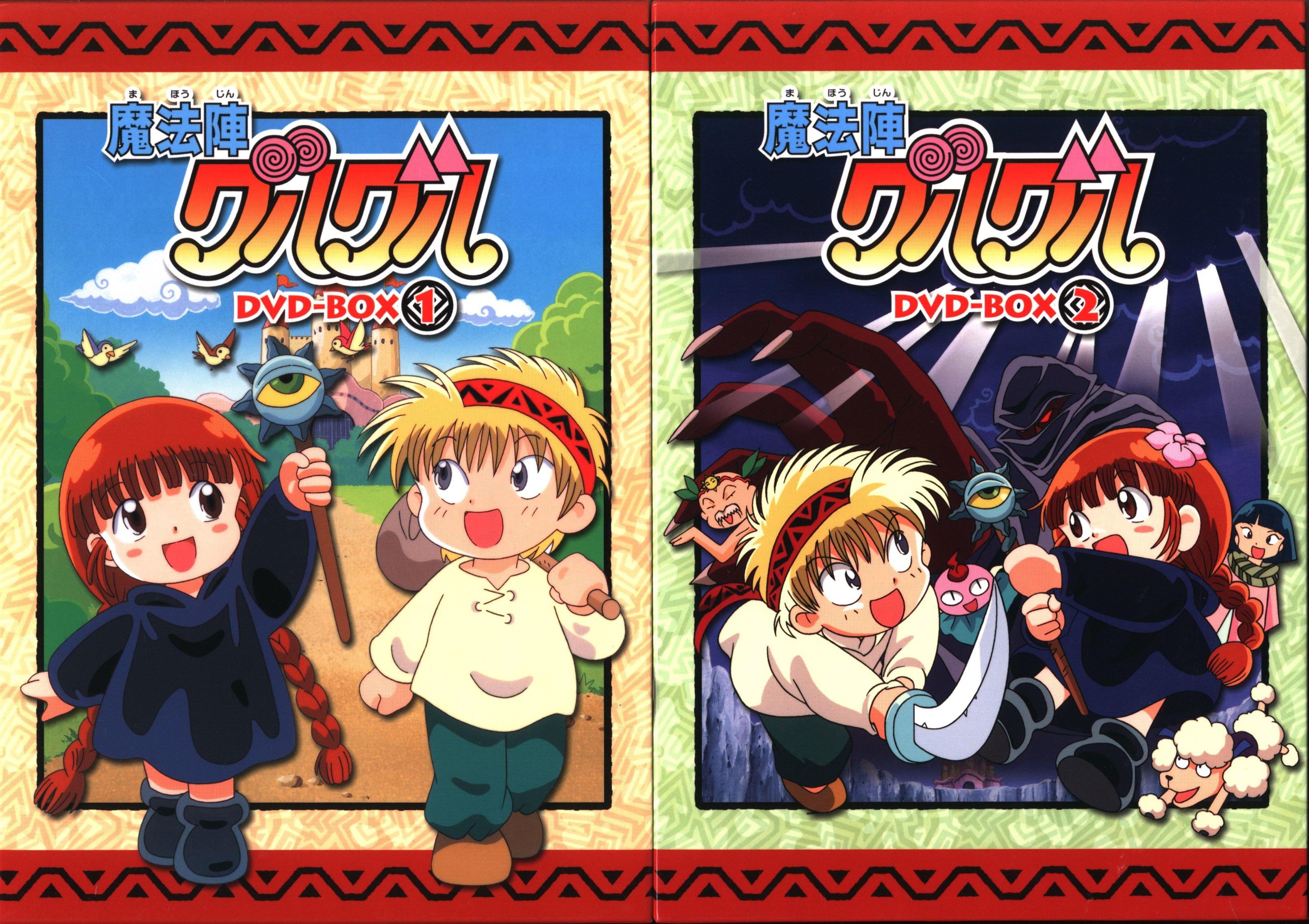 【コンプ2  一周年 DVD販売情報】一周年イベント　4F 販売商品　魔法陣グルグル DVD-BOX