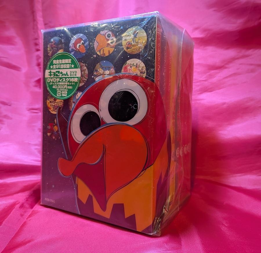 【コンプレックス2 1周年 4F DVD販売情報】くえ！くえ！くえ！キョロちゃんでしゅ・・・しゅ