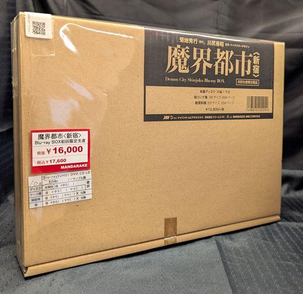 PXL_20250726_044141468~2 (2)_R.jpg