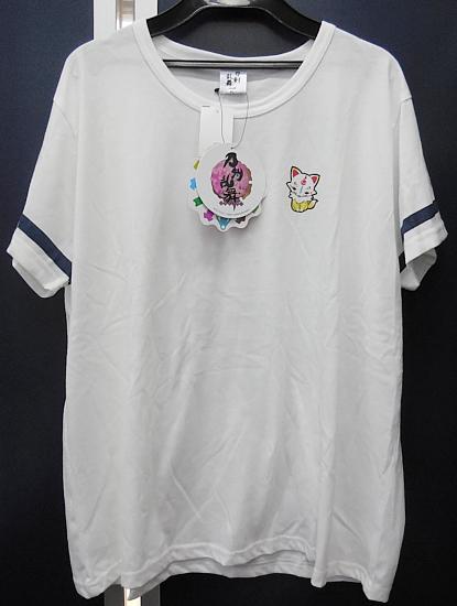 こんのすけTシャツ (1).jpg