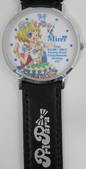 プリパラ腕時計みれぃ (3).jpg