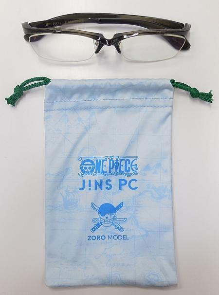 まんだらけ | コスプレの館 - ONE PIECE×JINS PCメガネ オリジナル