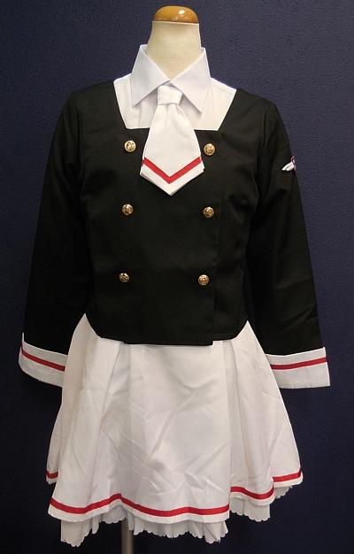 まんだらけ コスプレの館 カードキャプターさくら クリアカード編 友枝中学校女子制服のコスプレ衣装が入荷しました